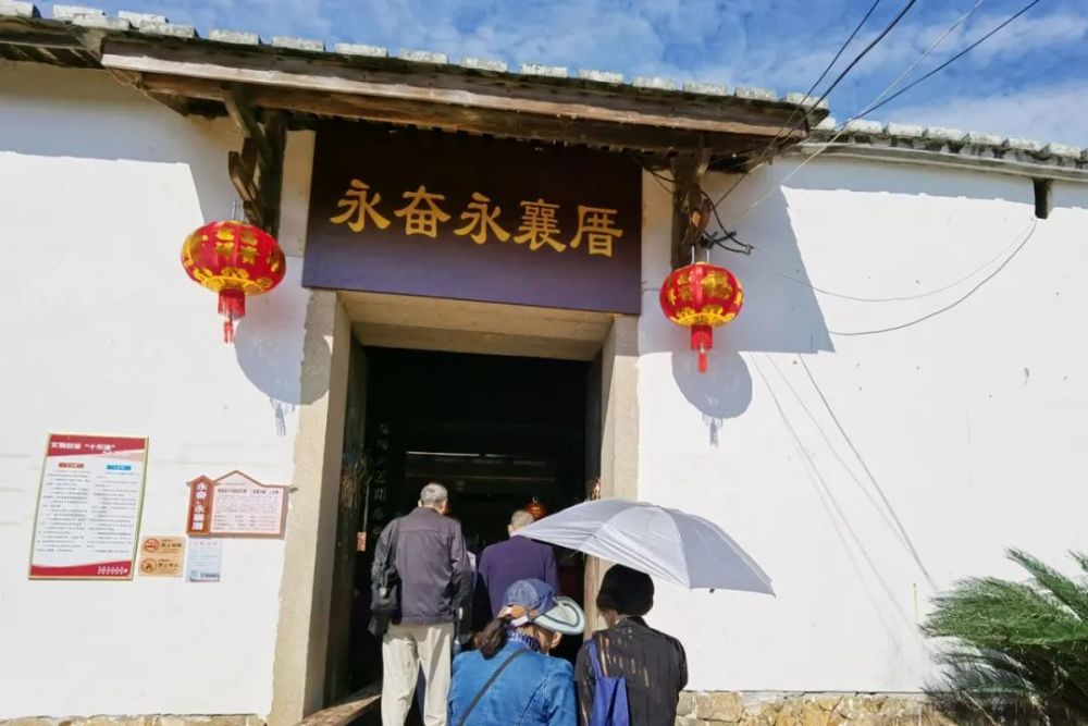 这座宅子位于闽侯县白沙镇新坡村,宅子的主人姓江,哥哥叫江永奋,弟弟