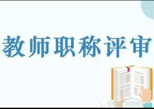 鄭州市職稱網(wǎng)信息網(wǎng)鄭州市職稱網(wǎng)信息網(wǎng)_焦作職稱網(wǎng)繼續(xù)教育_焦作職稱網(wǎng)