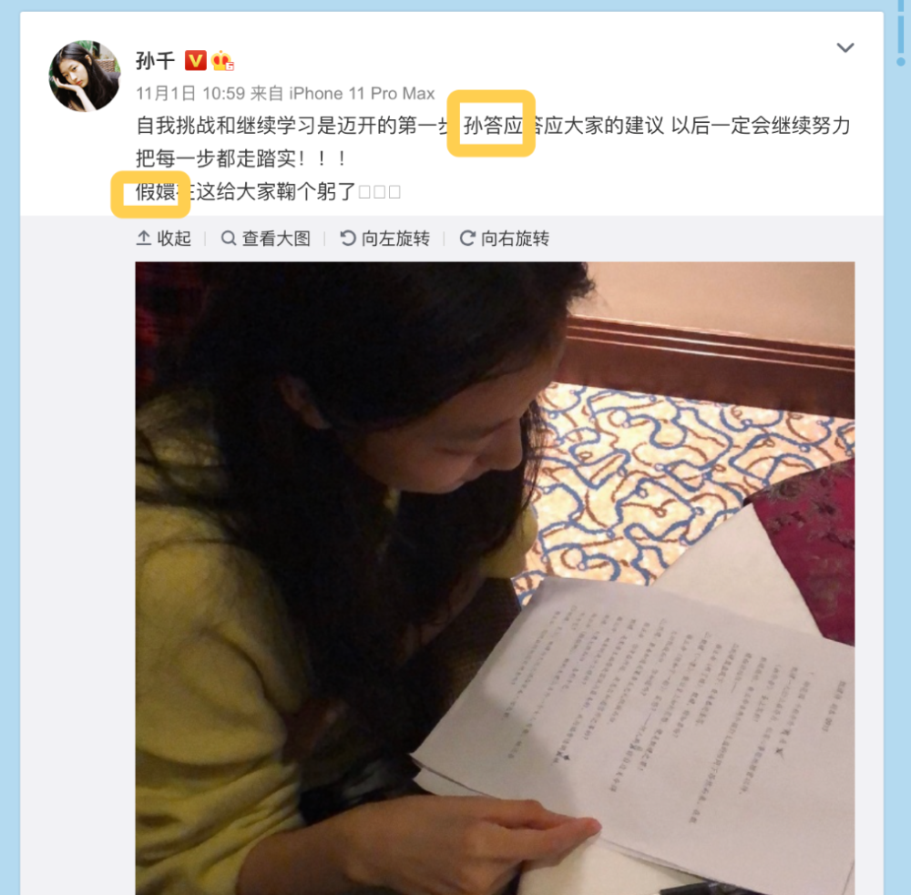 陈凯歌|在尔冬升的故事里表现惊艳，为何在陈凯歌指导下，演出车祸现场？