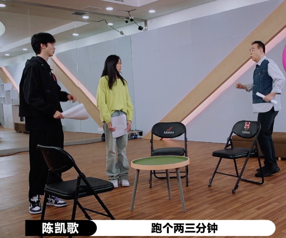 陈凯歌|在尔冬升的故事里表现惊艳，为何在陈凯歌指导下，演出车祸现场？