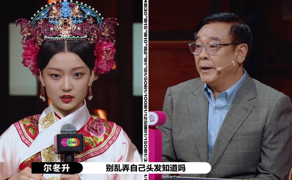 陈凯歌|在尔冬升的故事里表现惊艳，为何在陈凯歌指导下，演出车祸现场？