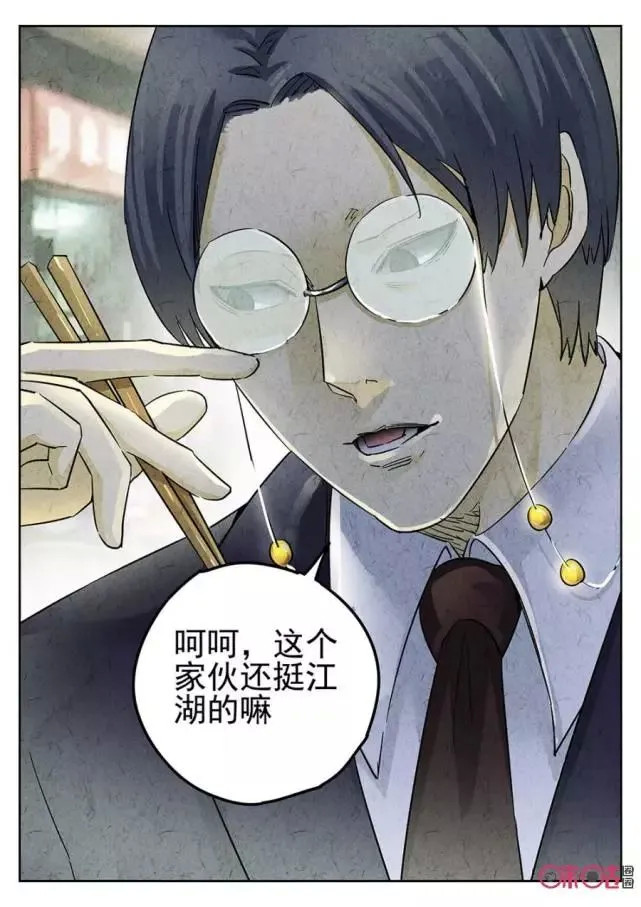 极刑饭之螺蛳粉酸臭加倍想不想来一碗