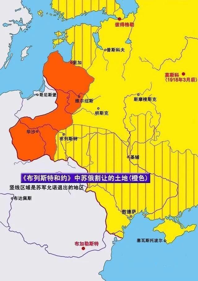 蘇聯承諾歸還中國領土翻譯錯了談判40年中國終於收回15個島