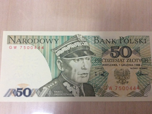 波兰1975年版50兹罗提