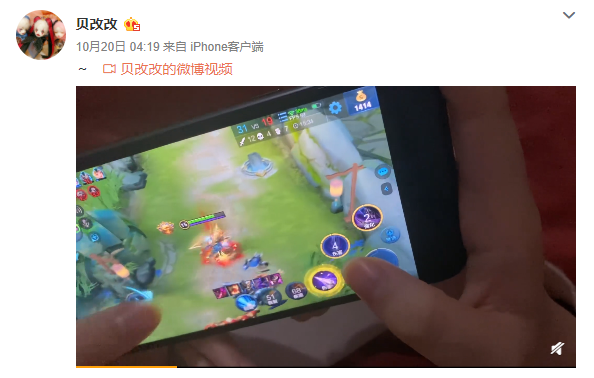 阿怡大小姐代打