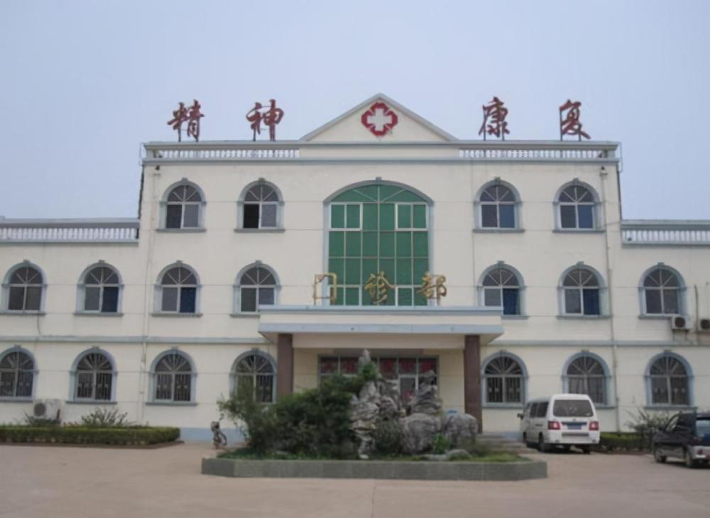 社会的爱心捐款,不能成为"替行凶者赔钱",寒了社会善心