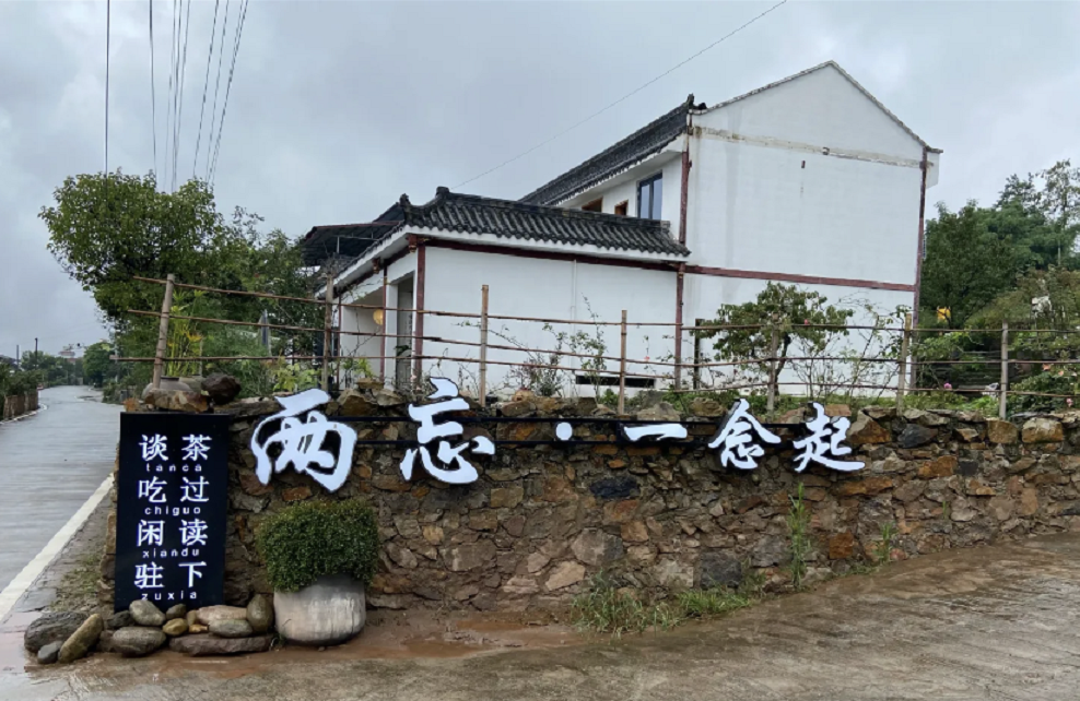 北京|放弃北京百万年薪，她跑到西部山区开家有歌声的店，集一村文艺人