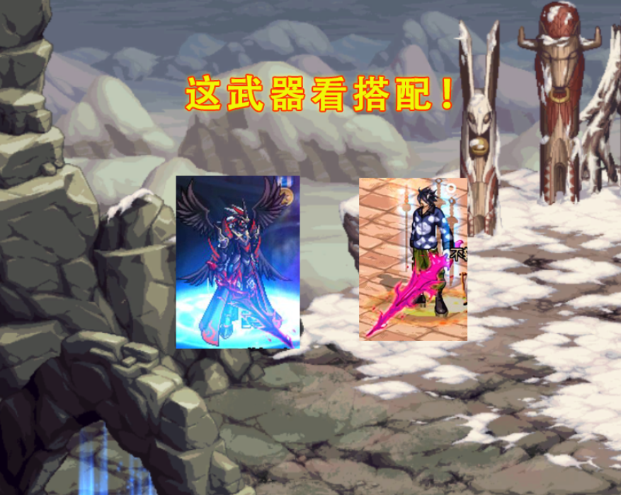 血舞旋月刀,月之光芒等能从灵魂礼盒中自选的武器,"冥炎刀-魂殇"和"