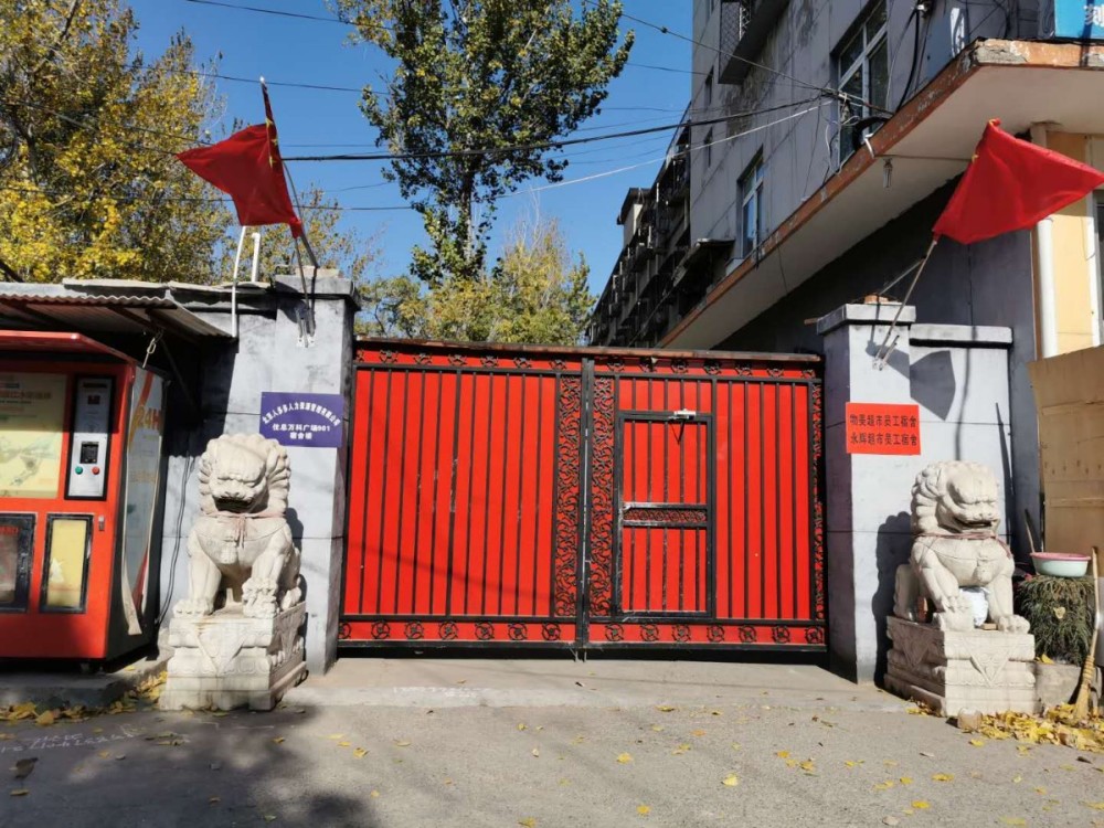 公寓楼|公寓楼被查封撕开封条接着住 违法！