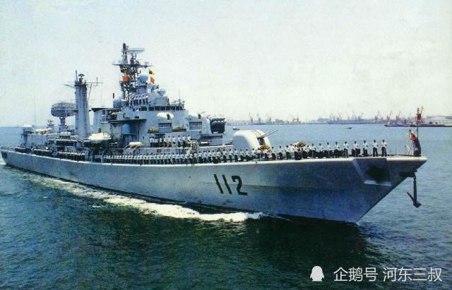 052型"哈尔滨"号驱逐舰