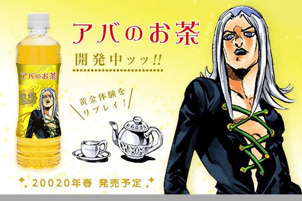 jojo:不知道这三大美食,说明你没看过jojo