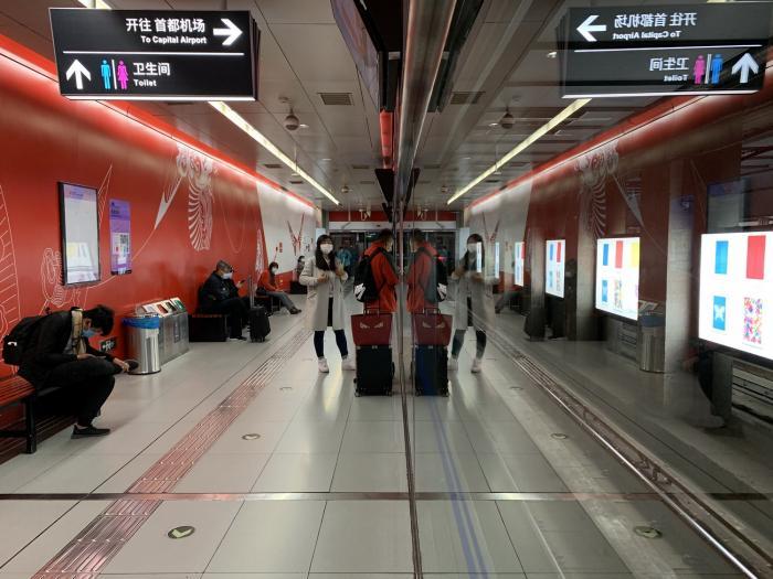 北京地铁|视点｜北京地铁机场线整体环境升级改造相继完成