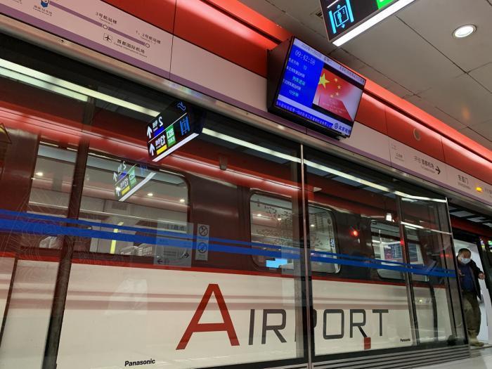 北京地铁|视点｜北京地铁机场线整体环境升级改造相继完成