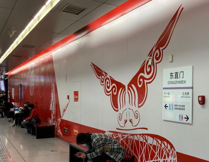 北京地铁|视点｜北京地铁机场线整体环境升级改造相继完成