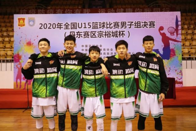 探索体教融合路省初男篮展锋芒 广东宏远俱乐部 男篮 广东实验中学