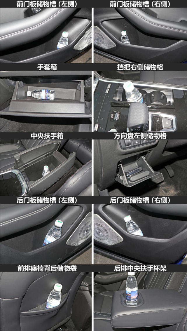 哪款轿跑SUV更年轻？哈弗F7x/吉利星越/长安CS85对比
