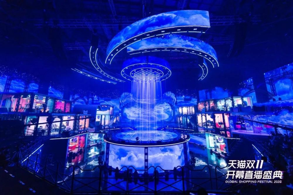 天猫双11开幕直播盛典|揭秘天猫双11开幕直播盛典：一场由18组团队、40条专线