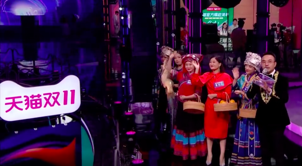 天猫双11开幕直播盛典|揭秘天猫双11开幕直播盛典：一场由18组团队、40条专线