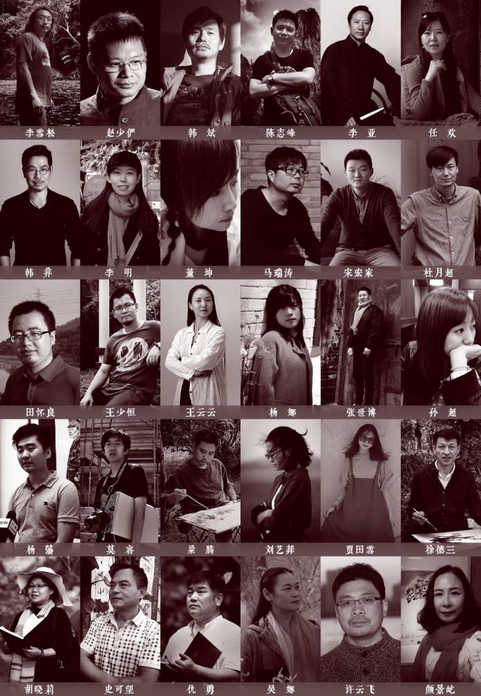 画家|花开东方·百荷齐放—中国当代名家邀请展