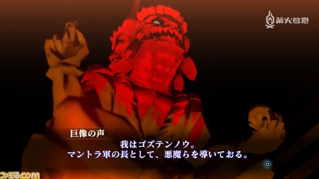 女神转生系列的奠基之作 真3重制 让你回味经典 腾讯新闻