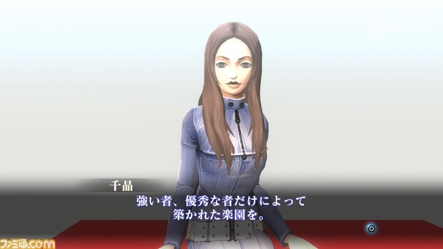 女神转生系列的奠基之作 真3重制 让你回味经典 腾讯新闻
