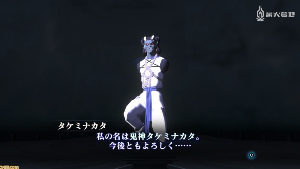 女神转生系列的奠基之作 真3重制 让你回味经典 腾讯新闻