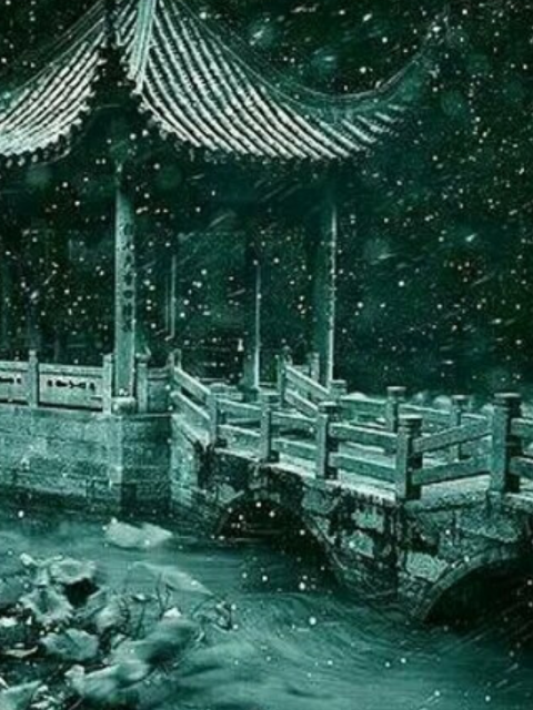 心理学测试你认为哪个奈何桥最凄凉测你内心深处最害怕什么