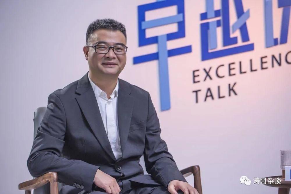 陈凯任卓越集团执行董事长，要向行业20强发起挑战？_腾讯新闻