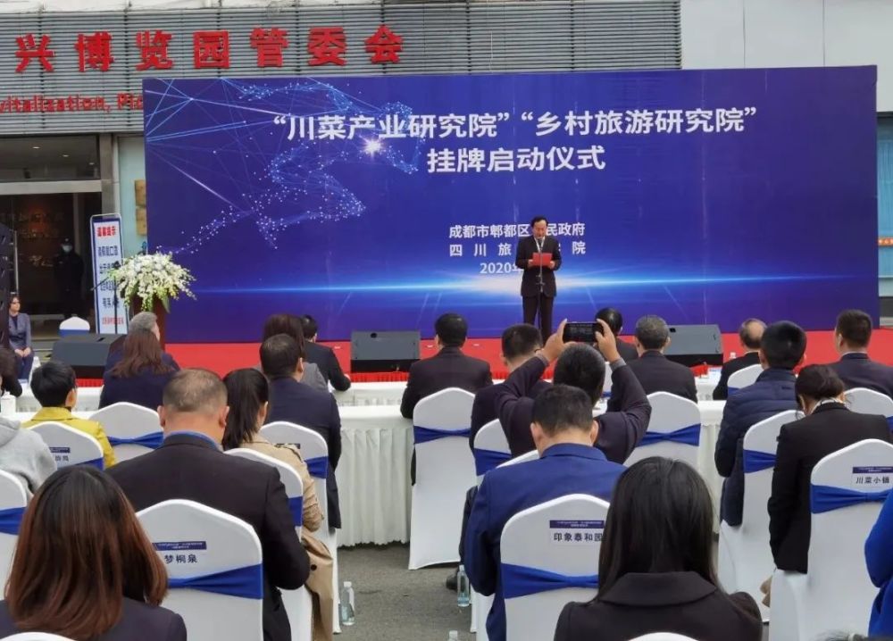 四川旅游学院排名_成都双流警方通报四川旅游学校杀人案(图)