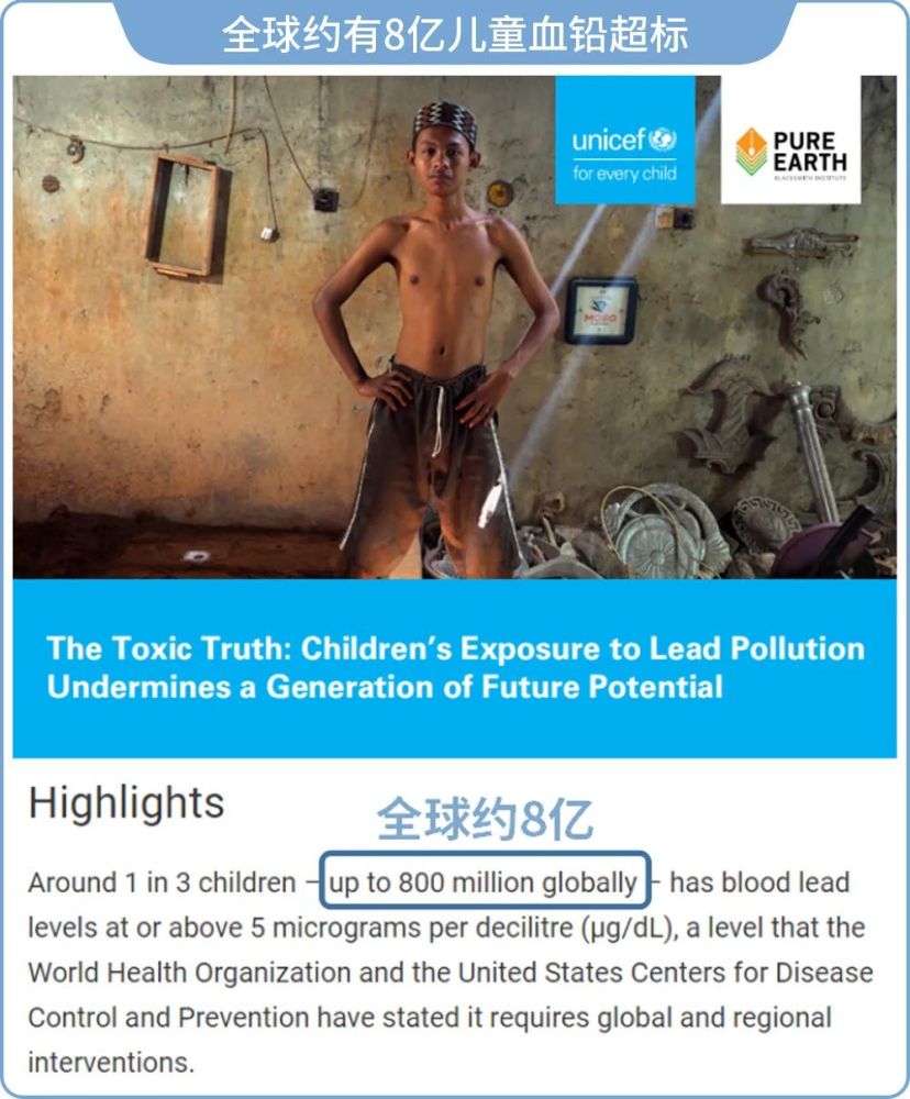 304不锈钢|这个物件可能会让你和家人面临铅风险，每家都有，且不止有一个……