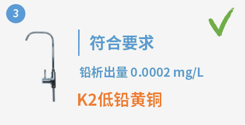 304不锈钢|这个物件可能会让你和家人面临铅风险，每家都有，且不止有一个……