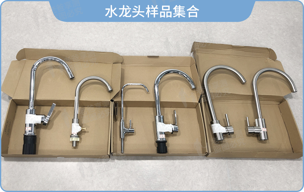 304不锈钢|这个物件可能会让你和家人面临铅风险，每家都有，且不止有一个……