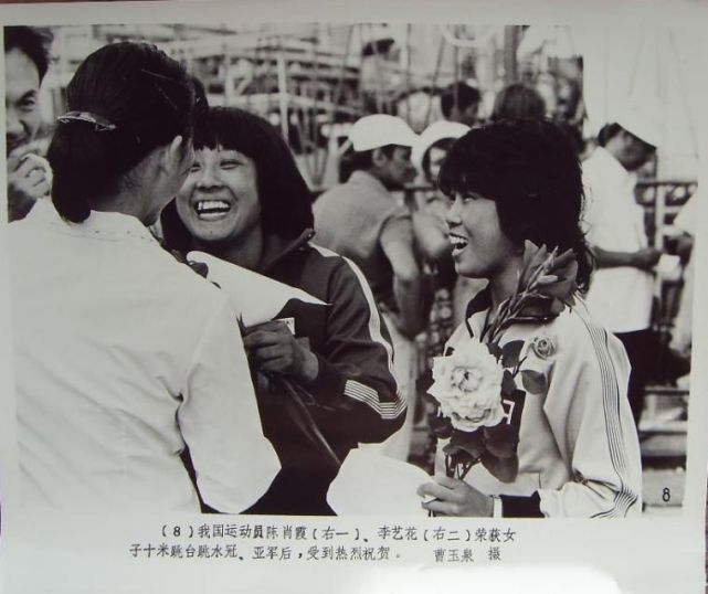 1973年,12岁的陈肖霞在业余体校学习跳水.