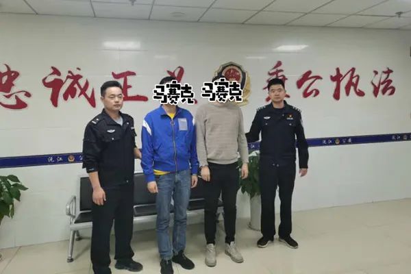 出卖自己的银行卡微信支付宝等账号犯罪吗沅江抓了9人