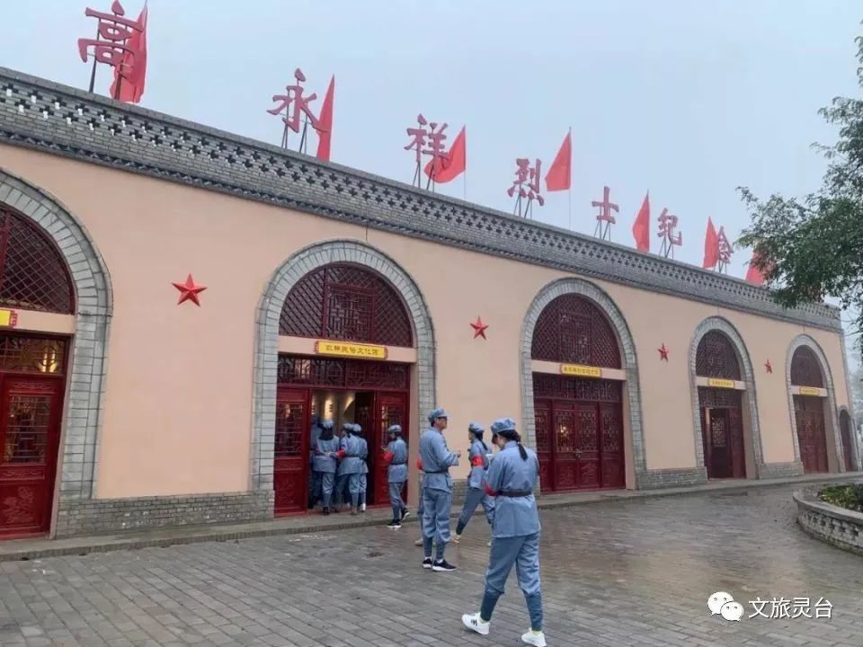 来这里,可以瞻仰高永祥雕像,参观高永祥故居,窑洞式纪念馆,烈士浮雕墙