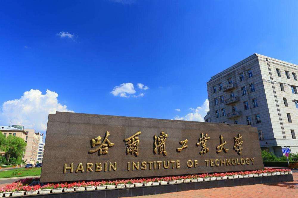 2020文科分数排名河_2020年高考,8省公布录取分数线,除河北外,湖南分数线(2)