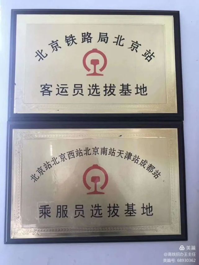 腾讯内容开放平台