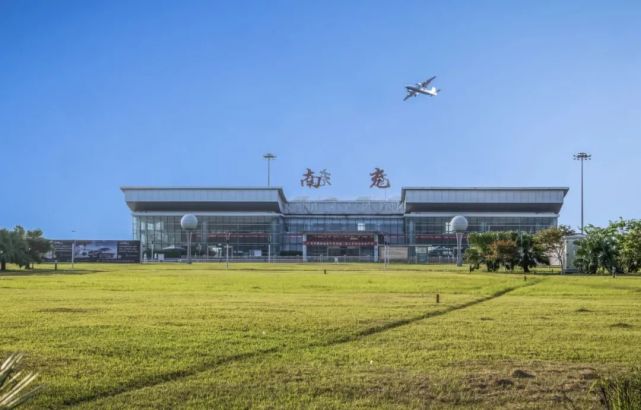 营山|机场|四川|通用机场|广元