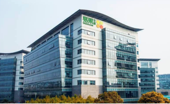 生鲜电商排名前排名_2019最新生鲜电商平台综合实力排行榜(2)