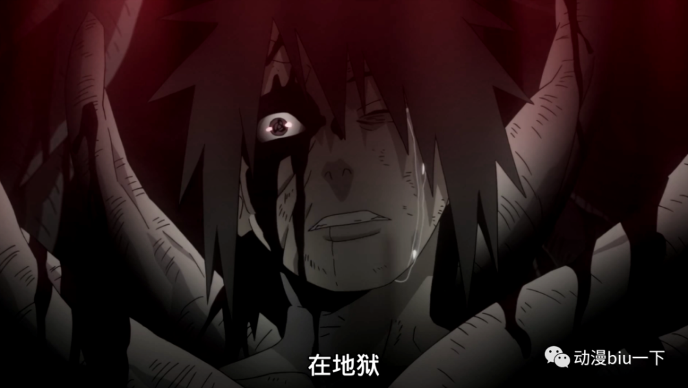 火影忍者催泪名场面你能坚持到第几个哪一个瞬间让你最感动