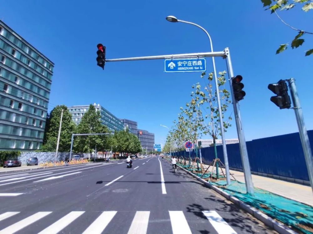 海淀区|2848套！海淀清河的共有产权房项目即将开工！效果图来了