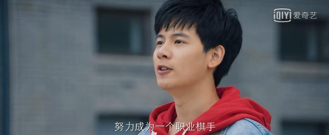 柯洁三星杯夺冠,榴莲剧《棋魂》告诉你围棋到底有多燃!