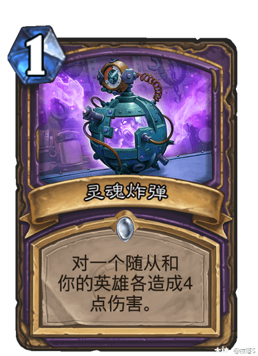 月初61 胜率光速进传说前百 这套牌胡起来连新版本卡组都能一样乱杀 61 加洛欧塞布 狗头人 血肉巨人 熔核巨人 炉石传说 传说