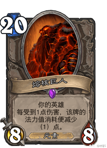月初61 胜率光速进传说前百 这套牌胡起来连新版本卡组都能一样乱杀 61 加洛欧塞布 狗头人 血肉巨人 熔核巨人 炉石传说 传说