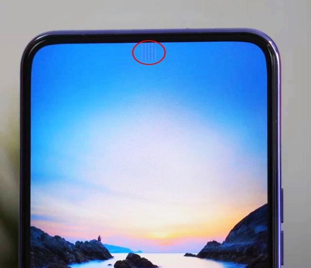 oppo发力,屏下摄像头手机快要来了?