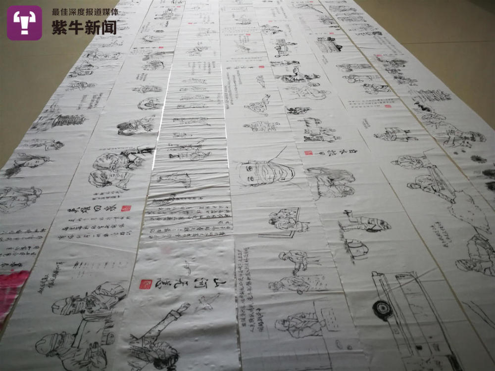 淮阴工学院|【紫牛头条】树叶上雕刻共和国勋章获得者的南京男孩，还曾因这事上热搜