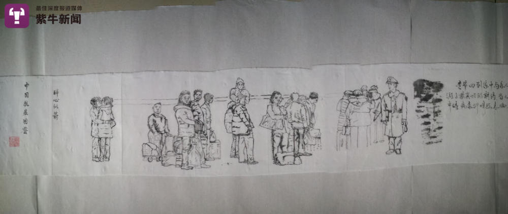 淮阴工学院|【紫牛头条】树叶上雕刻共和国勋章获得者的南京男孩，还曾因这事上热搜