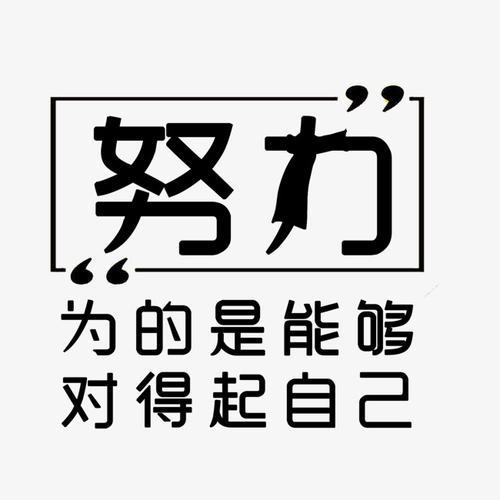 大学生,你为什么总是宅在宿舍?