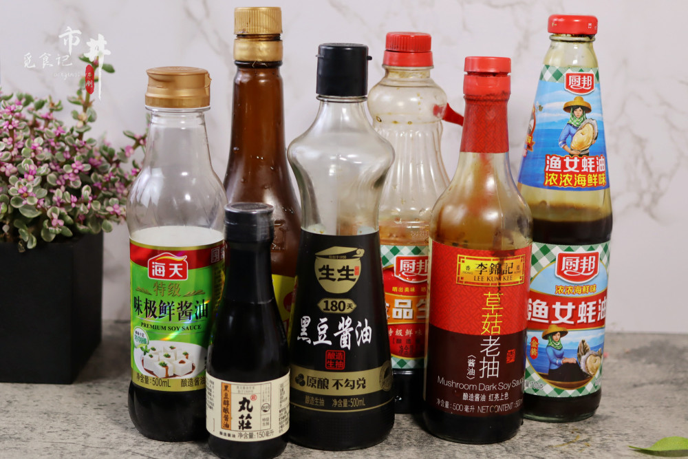 老抽,味极鲜,酱油,蚝油等不同的种类,起到的作用和用法用量都是不同的