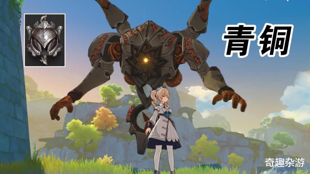 原神如果怪物有段位风魔龙是黄金狼王是大师玩家才是王者